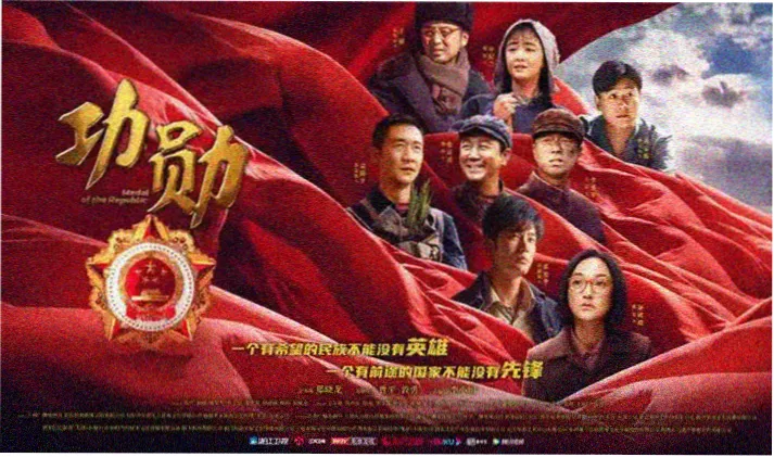 最新电视剧免费观看 星际穿越
