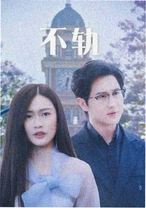 免费高清电影在线观看 资讯